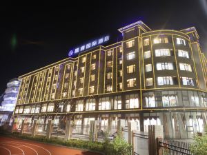 Jiaqing International Hotel