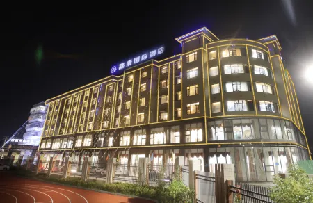 Jiaqing International Hotel Отели в г. Даю