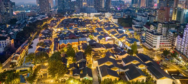 Wenxi Hotel Hotels in Changzhou