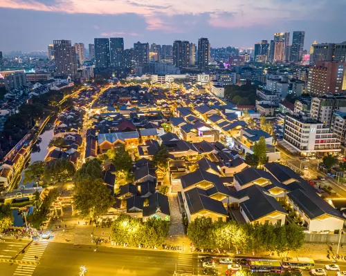 Wenxi Hotel Hotels near Tianning