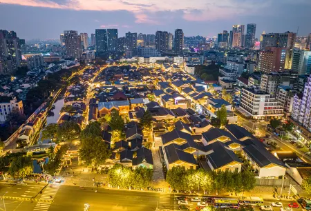 Wenxi Hotel Отели рядом с достопримечательностью «Wujin Museum»