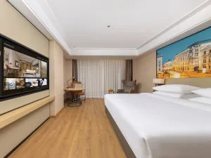 Vienna International Hotel (Zhundong Development Zone Wucaiwan New Town)