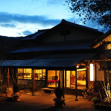 Kaiseki Ryokan Ashikari