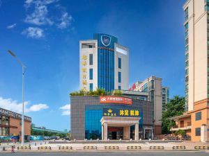 Holiday Inn Xuhua (Dongguan East Bus Passenger Transport Station)