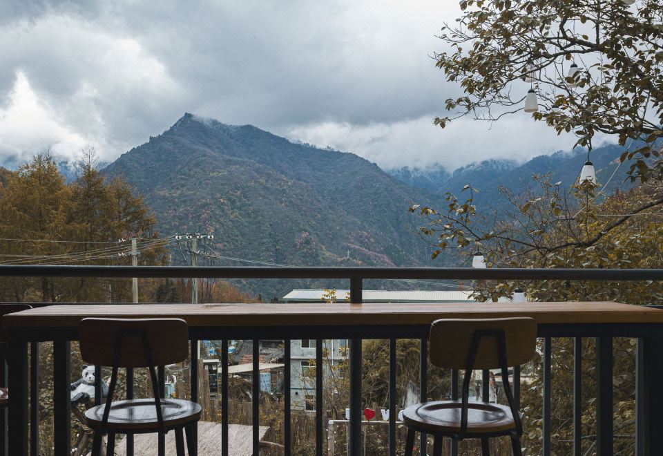 팁시 판다 빌라