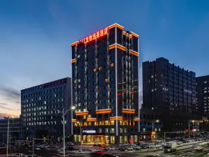 Longzhi Yijing Hotel in Chifeng (Vitoria Moore City, Hongshan District Government Store)