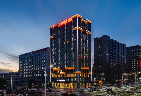 Longzhi Yijing Hotel in Chifeng (Vitoria Moore City, Hongshan District Government Store)
