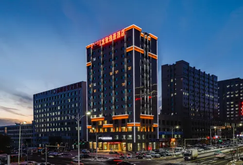Longzhi Yijing Hotel in Chifeng (Vitoria Moore City, Hongshan District Government Store) Hotels in Chifeng