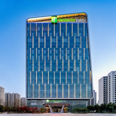 Holiday Inn Express SUZHOU BAY by IHG Hotel berhampiran Dataran Renmin Wujiang