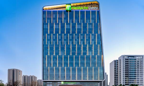 Holiday Inn Express Suzhou BAY by IHG