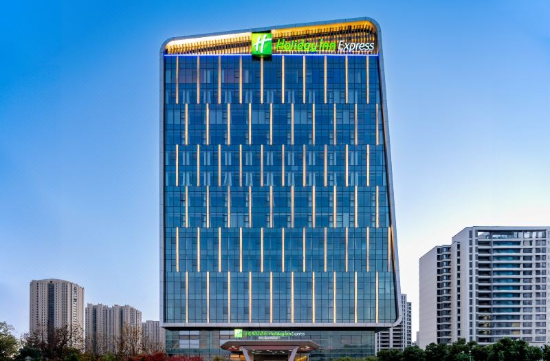 Holiday Inn Express Suzhou BAY by IHG