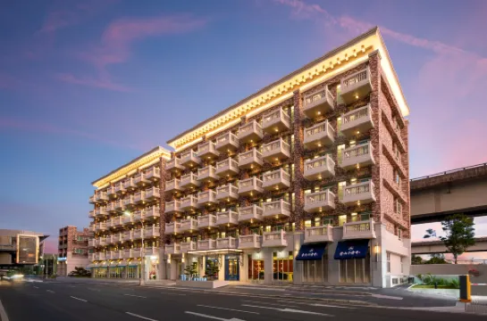 Tryp By Wyndham New Taipei Linkou - Boutique