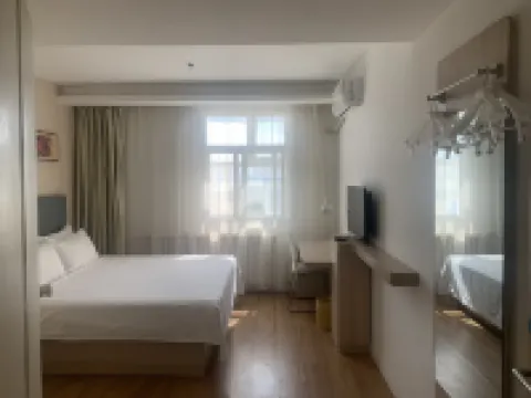 HanTing Hotel (Yu) Hotéis em Yu County