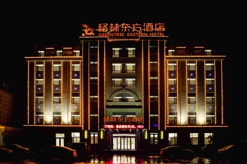 GreenTree Eastern Hotel (Tangshan Railway Station) - พร้อมWifi
