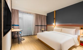 Hello Hotel (Urumqi West Bridge Hongshan Park)