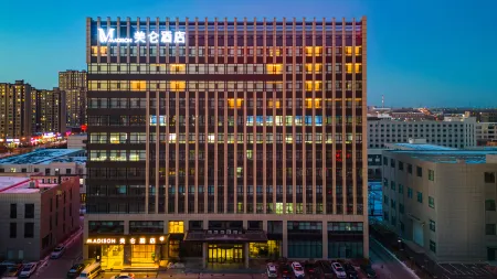 Madison Hotel (Changchun Beihu Olympic Park) Отели рядом с достопримечательностью «Wanshou Temple»