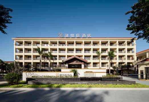 融悦庭酒店（三亚动车站店）外景图