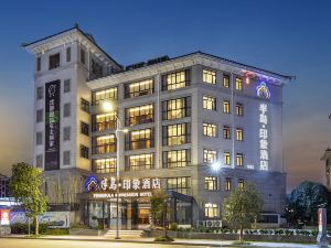 Peninsula · Impression Hotel (Impression Dahongpao)