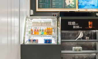 HanTing Premium Hotel (Shenzhen Haishang Shijie Subway Station)