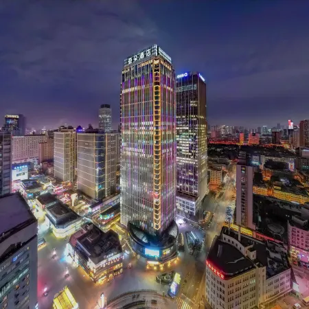 Atour Hotel, Democracy Plaza, Taiyuan Street, Shenyang Отели рядом с достопримечательностью «Железнодорожный вокзал Шэньян»