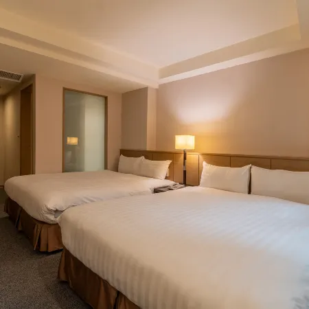 Guide Hotel Taipei Chongqing