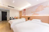 Putuo Mountain Peaceful Mind Pavilion Guesthouse (Puji Temple Branch)