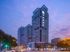 Yueranju Hotel (Wuhan Yellow Crane Tower Yuhualin Branch)