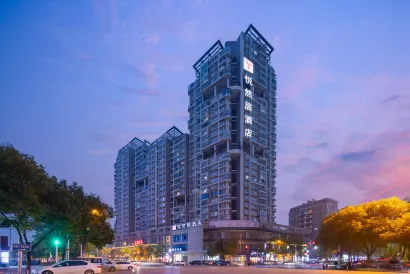 Yueranju Hotel (Wuhan Yellow Crane Tower Yuhualin Branch)
