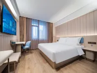 HanTing Hotel (Chengdu 339 Xinhong Road Subway Station) Hotels in Chengdu