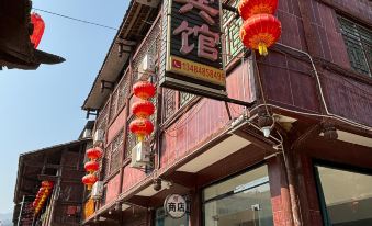 Qingmuchuan Jixiang Hotel