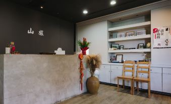 4. 지우펜 마운틴 ..
