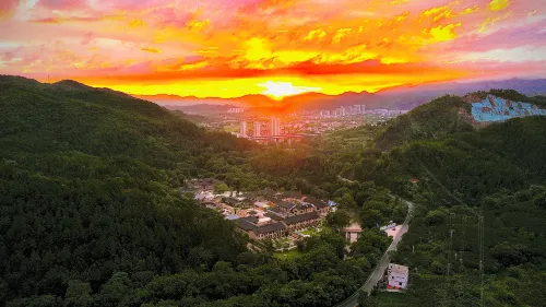 Park Su·Island letter·Longnan Weiwu Hotels in Longnan