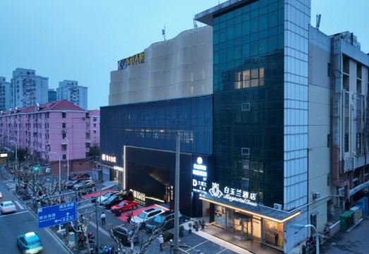 진장 인 상하이 루자주이