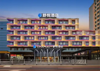 CHAMJOY Hotel (Jinhua High-Speed Rail Station Yongsheng Shopping Center) Hotels near Jinhua Taoist Temple