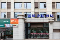 景晟連民飯店（聖高廣場店） 資陽環境科技職業學院附近的飯店