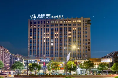 OUJINGYIHOTEL Các khách sạn ở Western Development Zone
