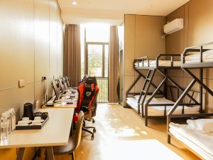 Horizon E-sports Homestay (Suzhou Jinhu Life Plaza)