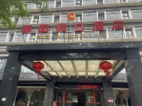 Chunyang Holiday Hotel Hotels in Ding'an