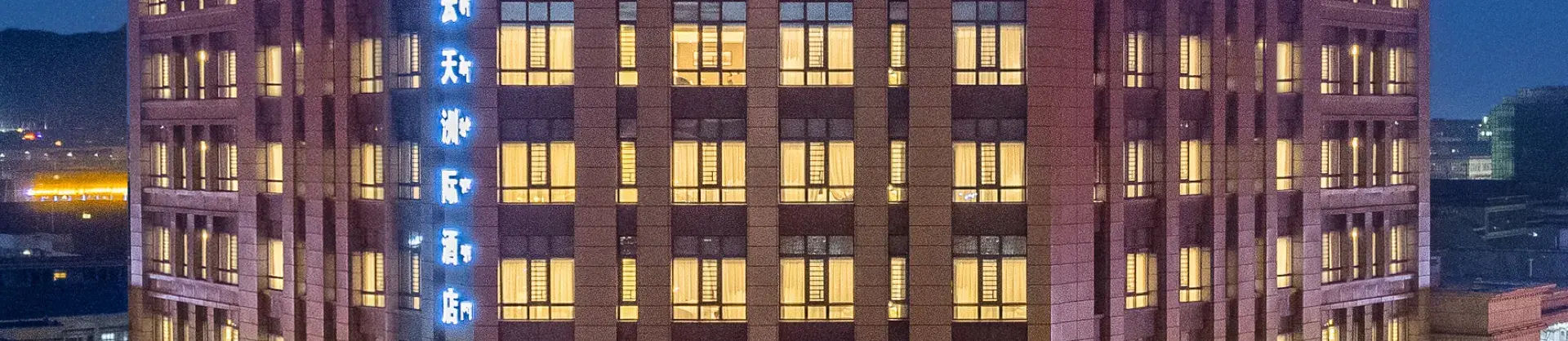 Four-Star Hotels