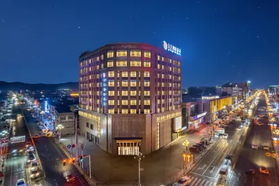 Yuntian Intercontinental Hotel Hotels in 