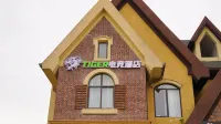 TIGER E-sports Hotel Các khách sạn gần Huayuan Passenger Transport Terminal