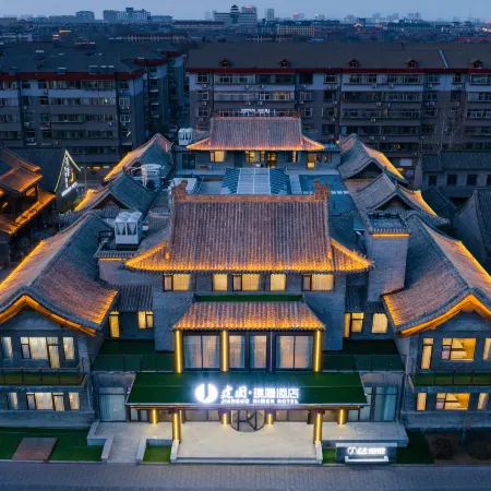 Jianguo HIDDEN Hotel (Qingzhou Ancient City Scenic Area)