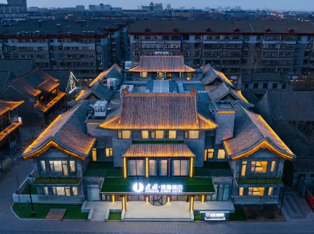 Jianguo HIDDEN Hotel (Qingzhou Ancient City Scenic Area)