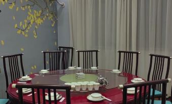 Yixinyuan Homestay
