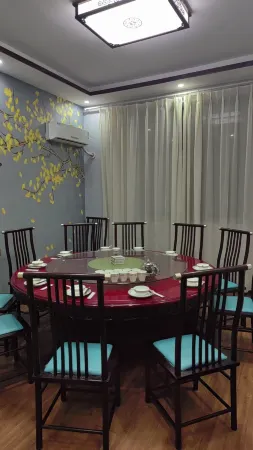 Yixinyuan Homestay