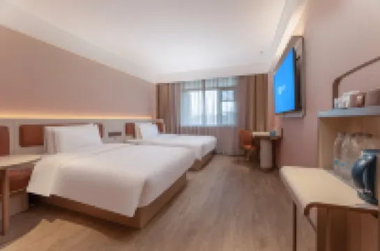 HanTing Hotel (Yangzhou Slender West Lake Geyuan Garden) Hotels near The Shi Kefa Museum