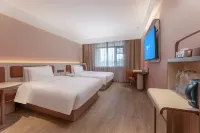 HanTing Hotel (Yangzhou Shouxihu Geyuan) Hotels in Yangzhou