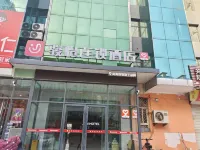 Junyi Hotel (Yuhua Road)