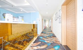 Linquan Holiday Hotel (R&F City)