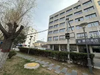 Star Hotel - Wifi